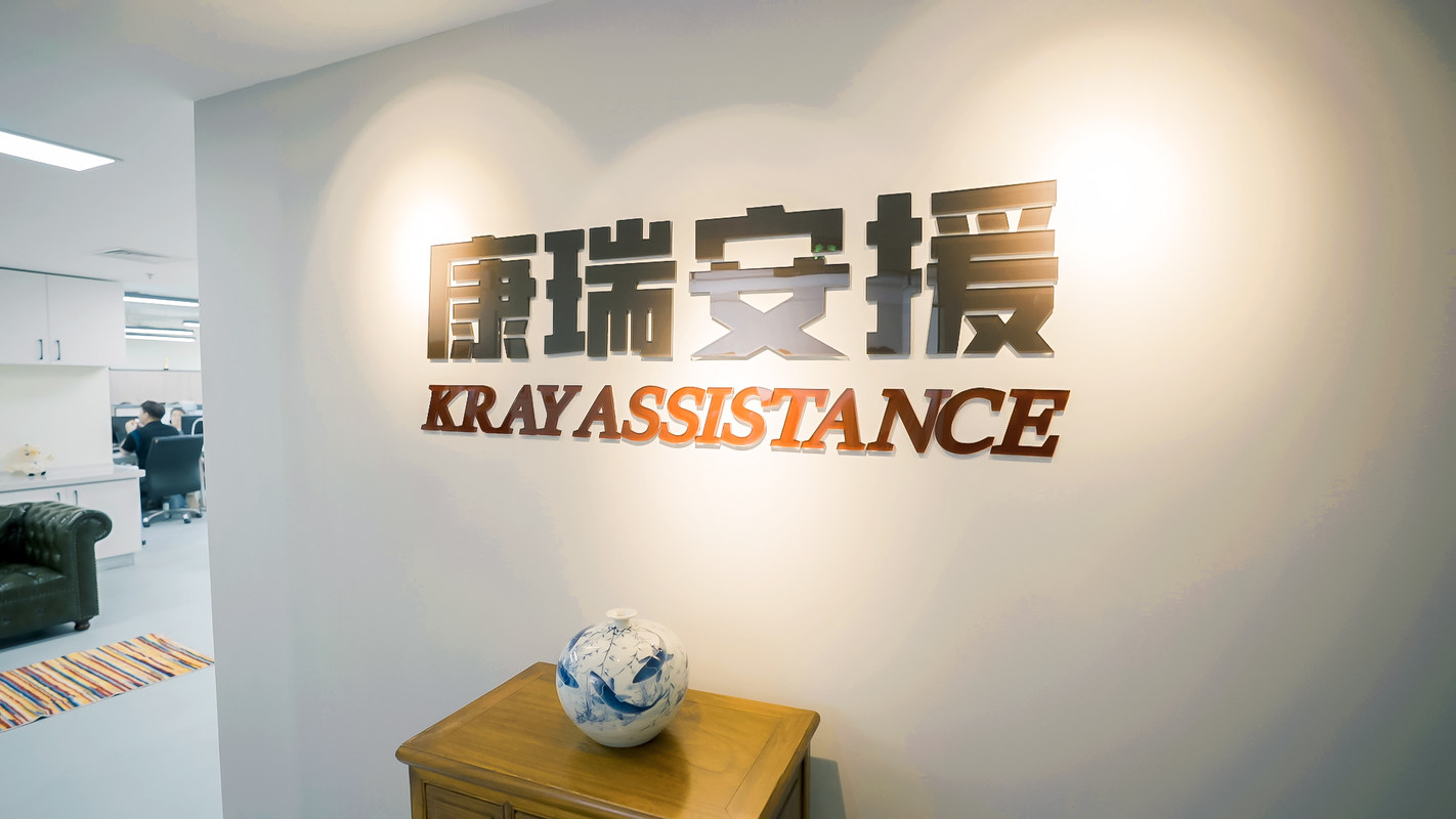 相册图片3