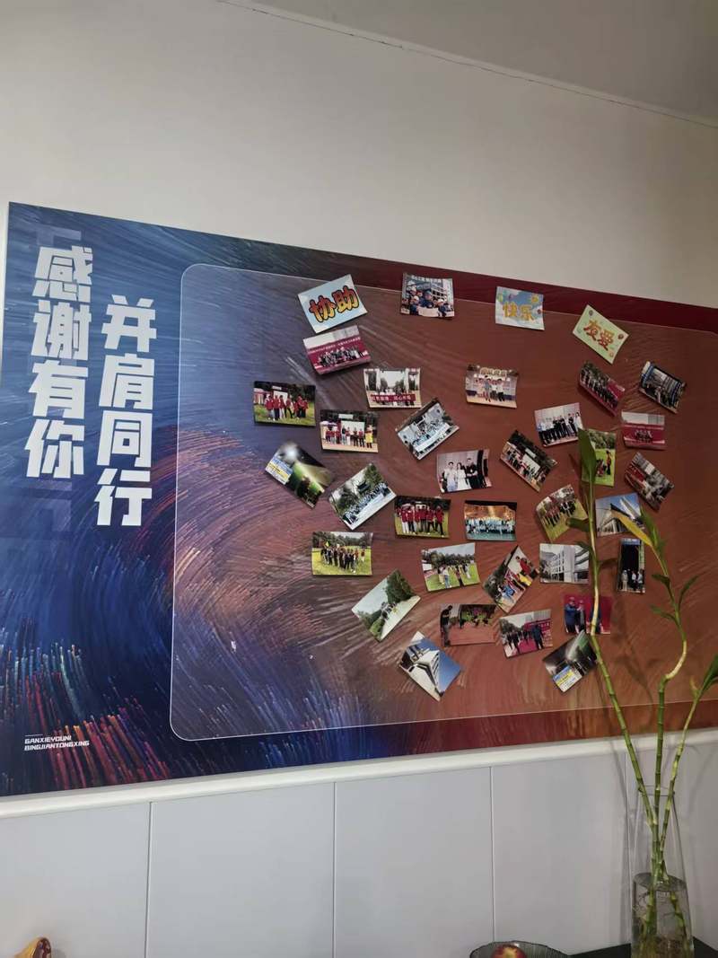 相册图片2