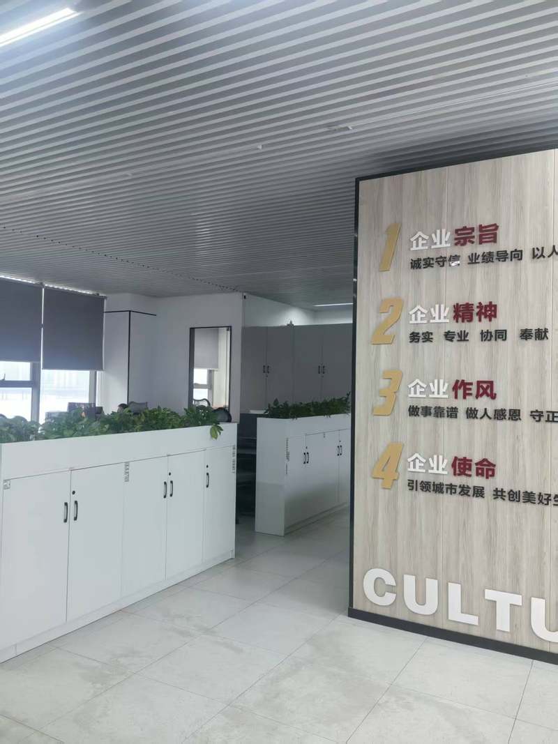 相册图片4
