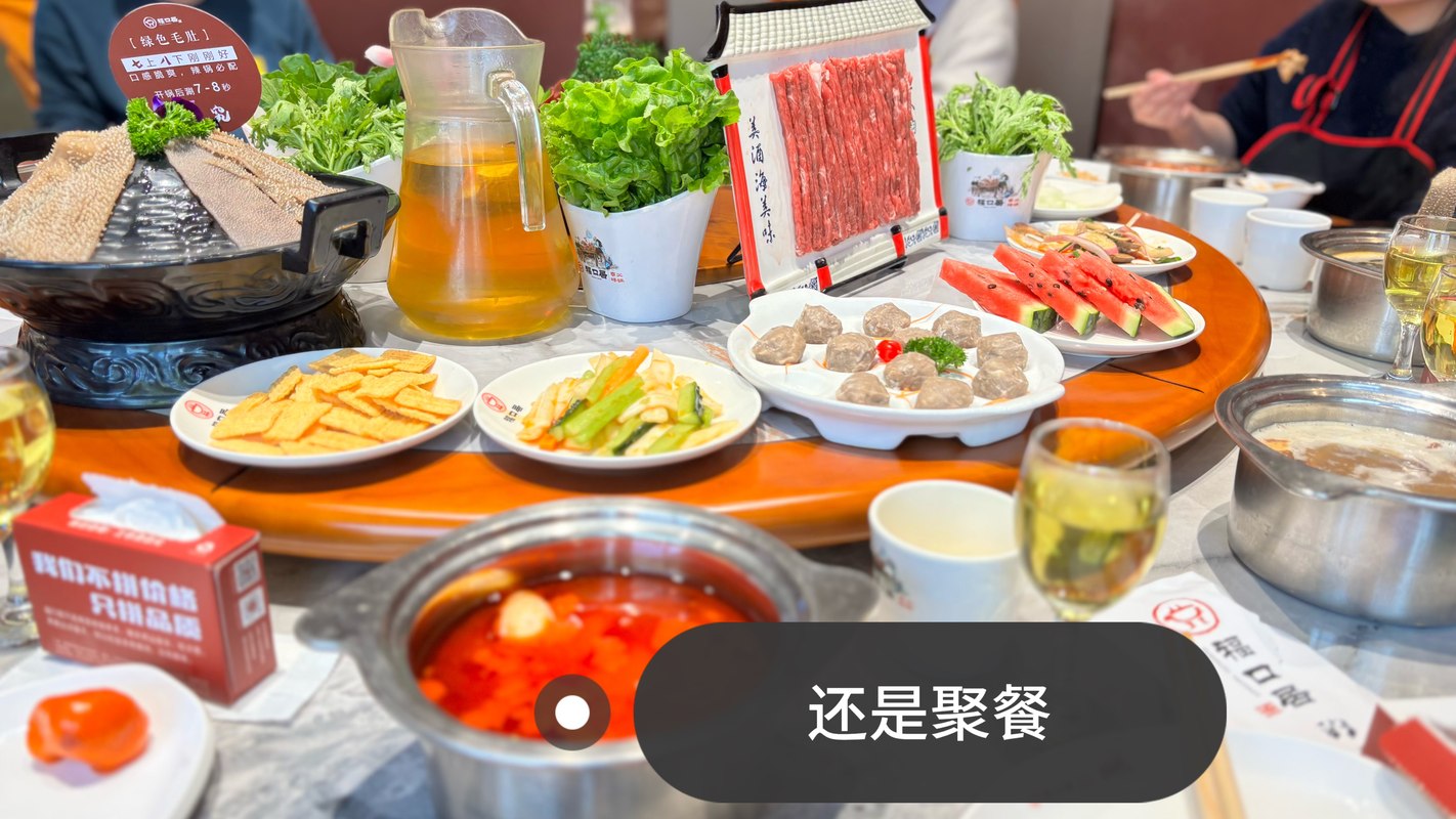 相册图片5