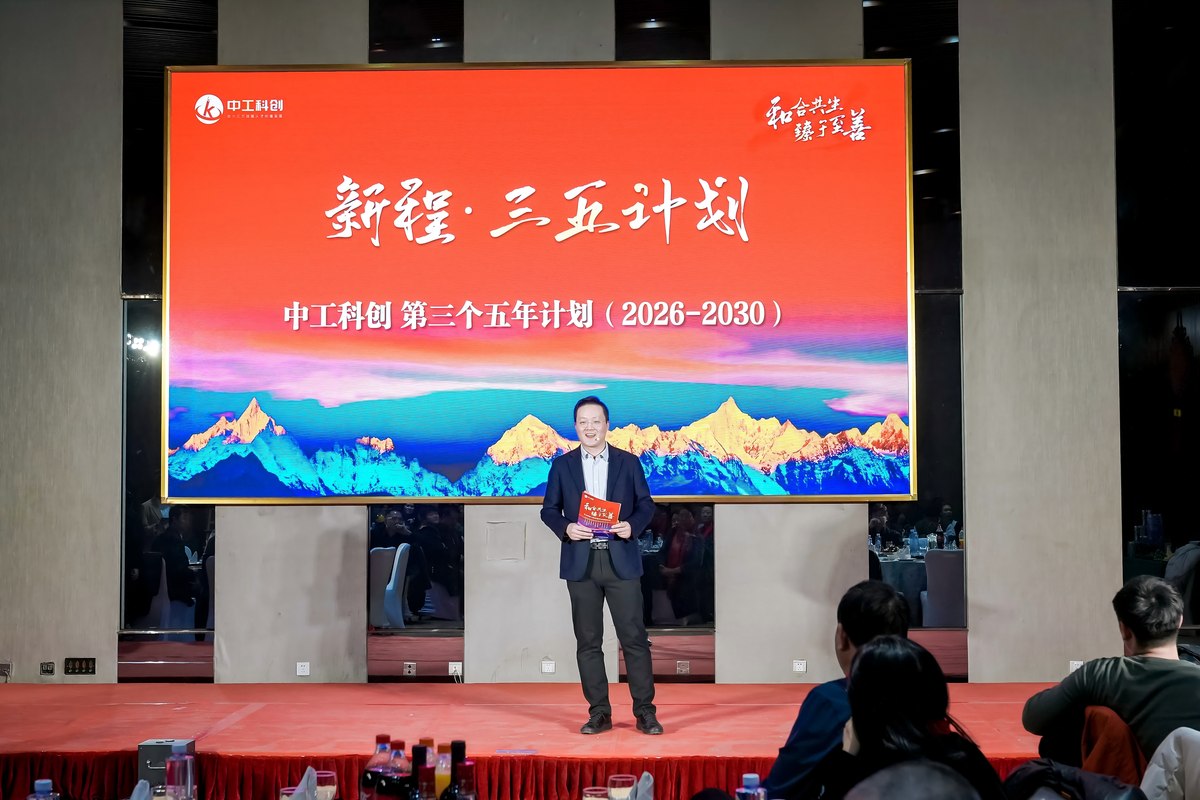 相册图片1