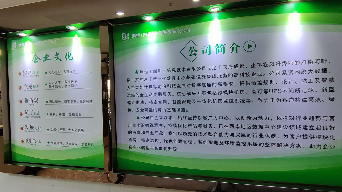 相册图片5