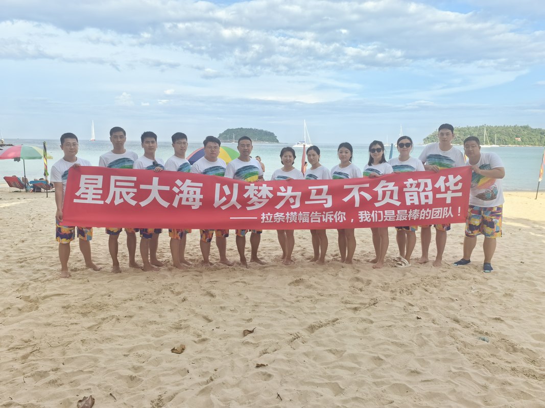 相册图片1