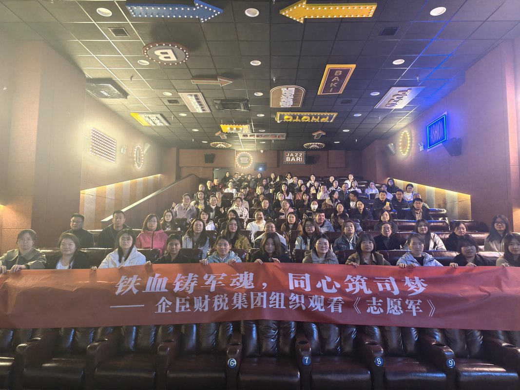 相册图片3