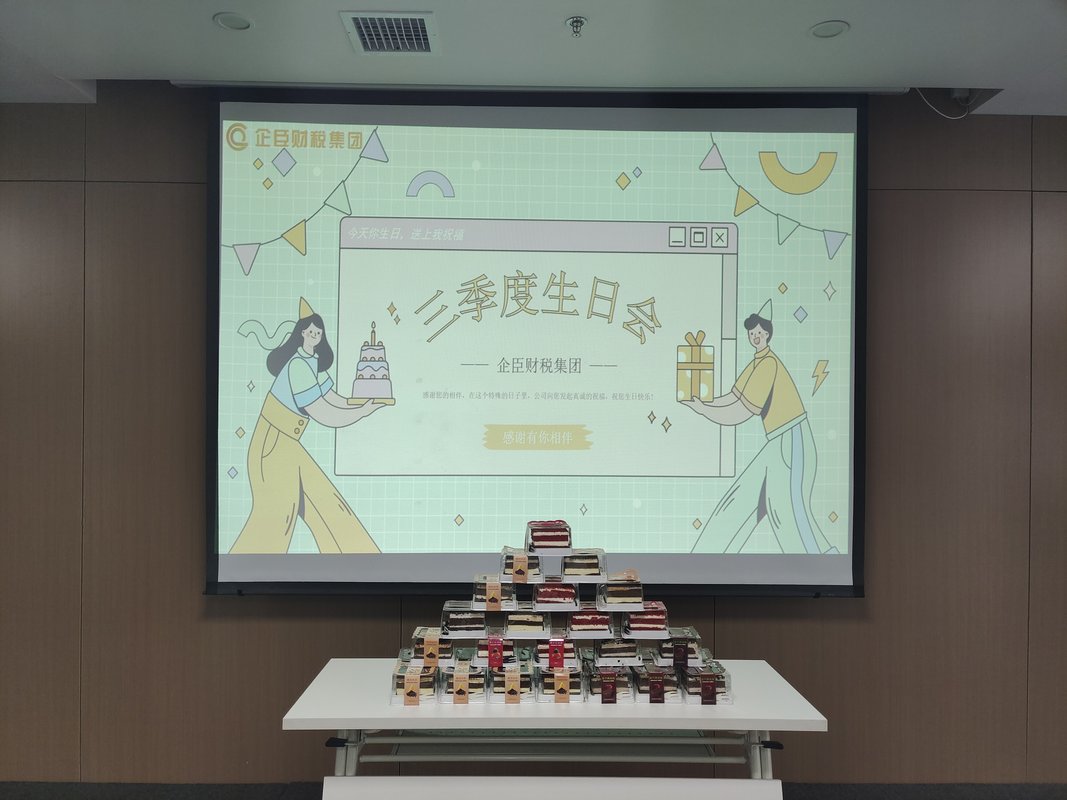 相册图片4