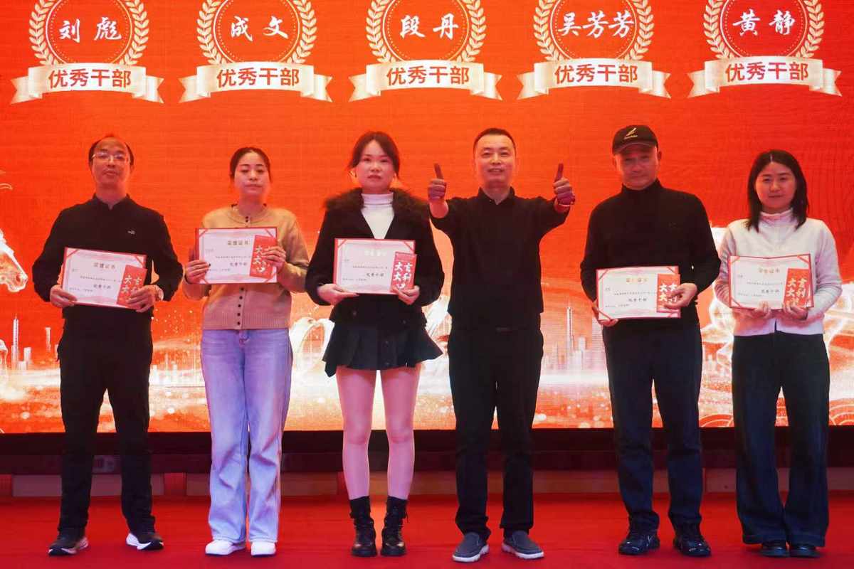 相册图片2