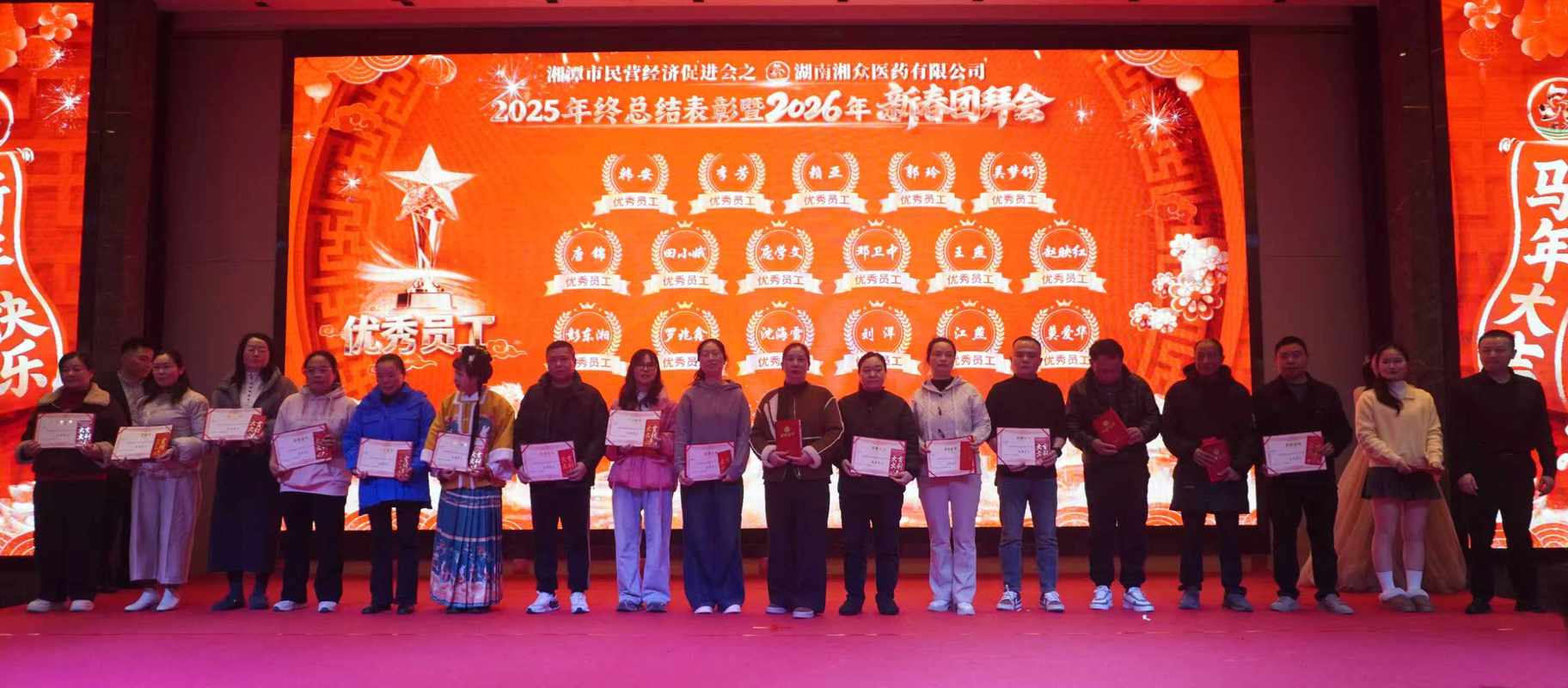 相册图片3