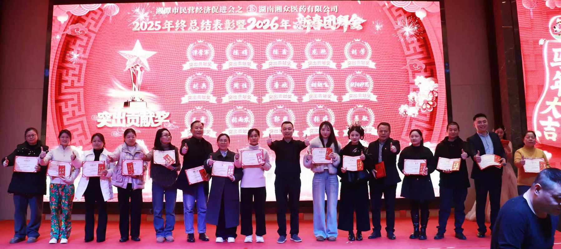 相册图片4