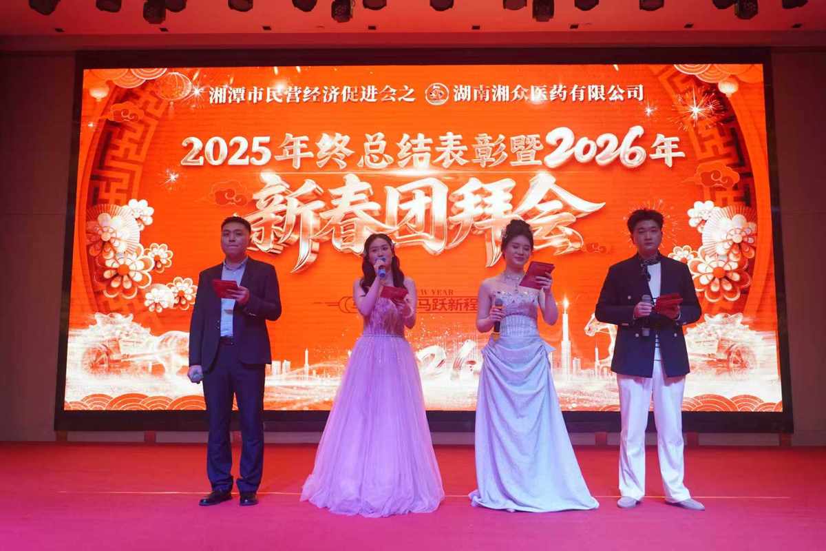 相册图片5