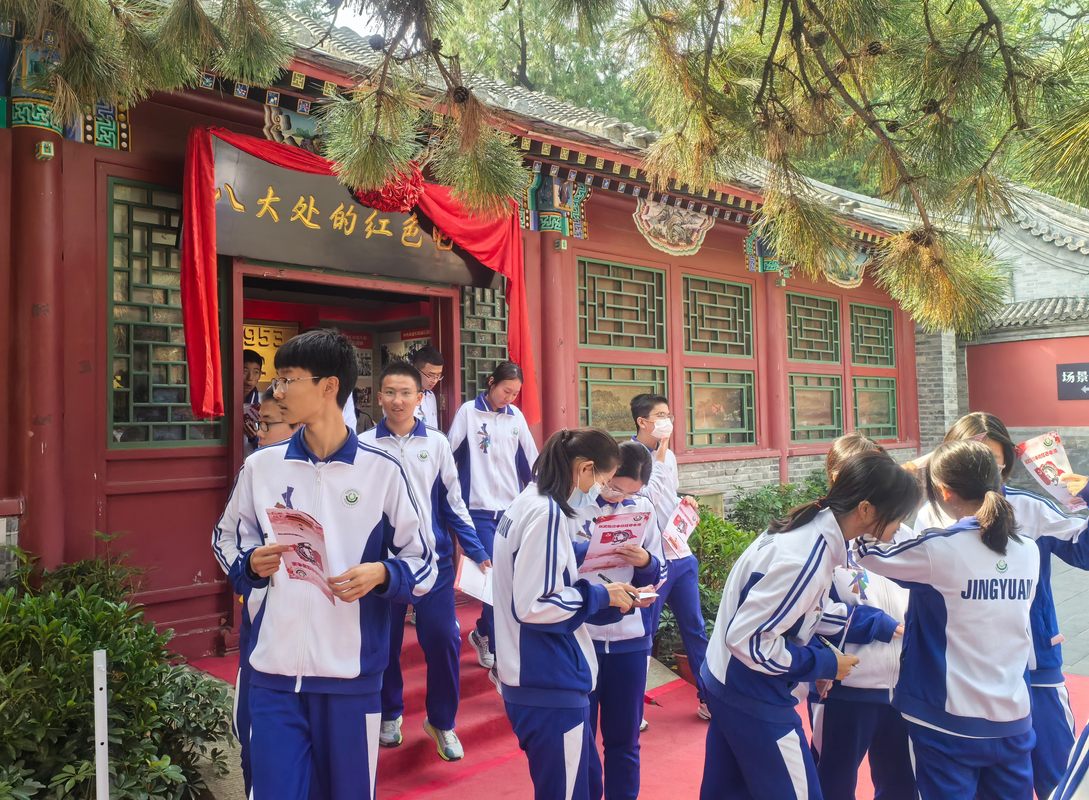 相册图片3