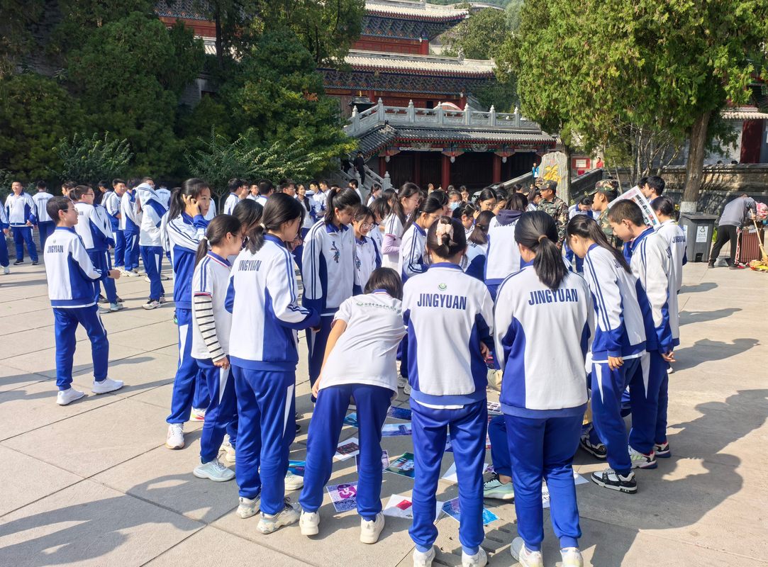 相册图片4