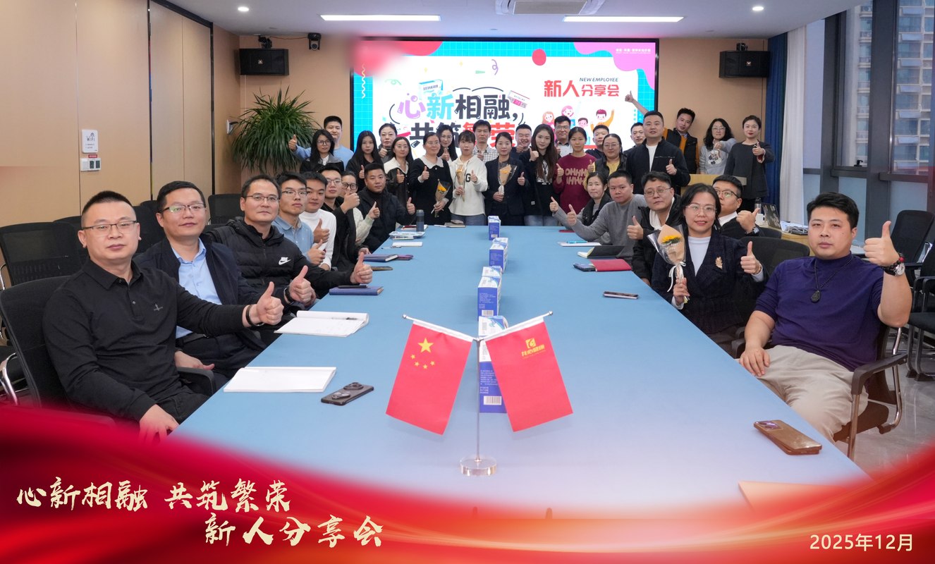 相册图片10
