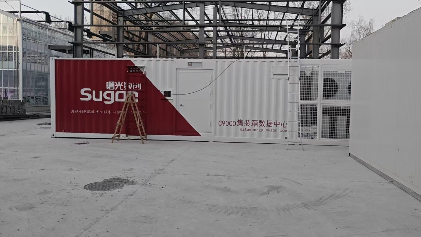 公司图片5
