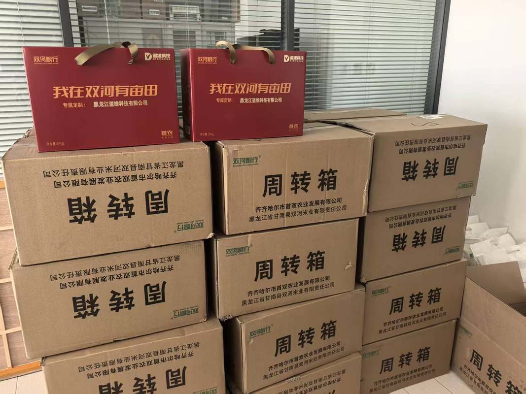 公司图片7
