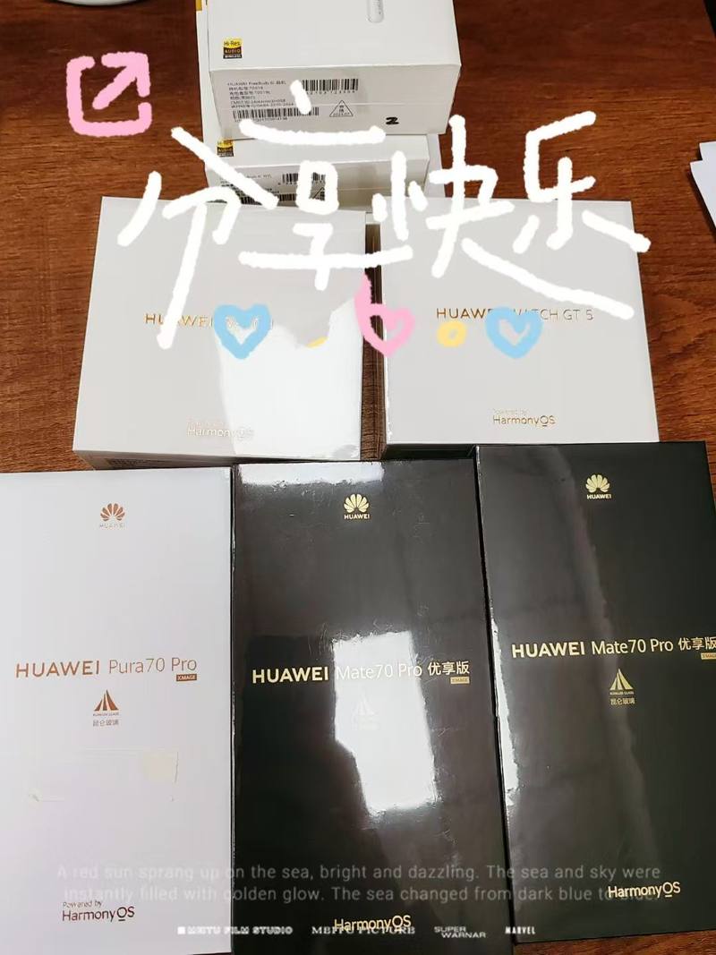 公司图片9