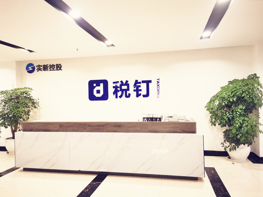 相册图片1