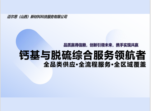 相册图片1