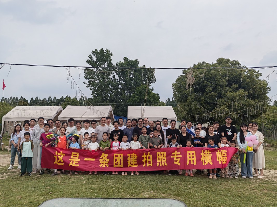 相册图片8