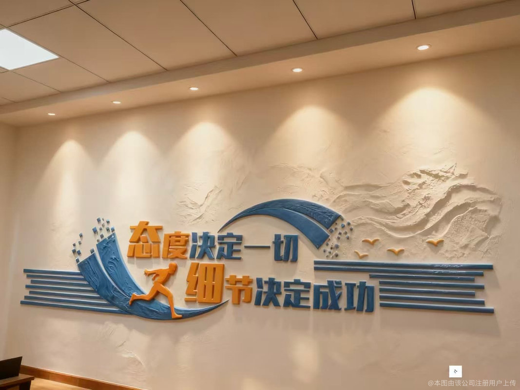 相册图片1