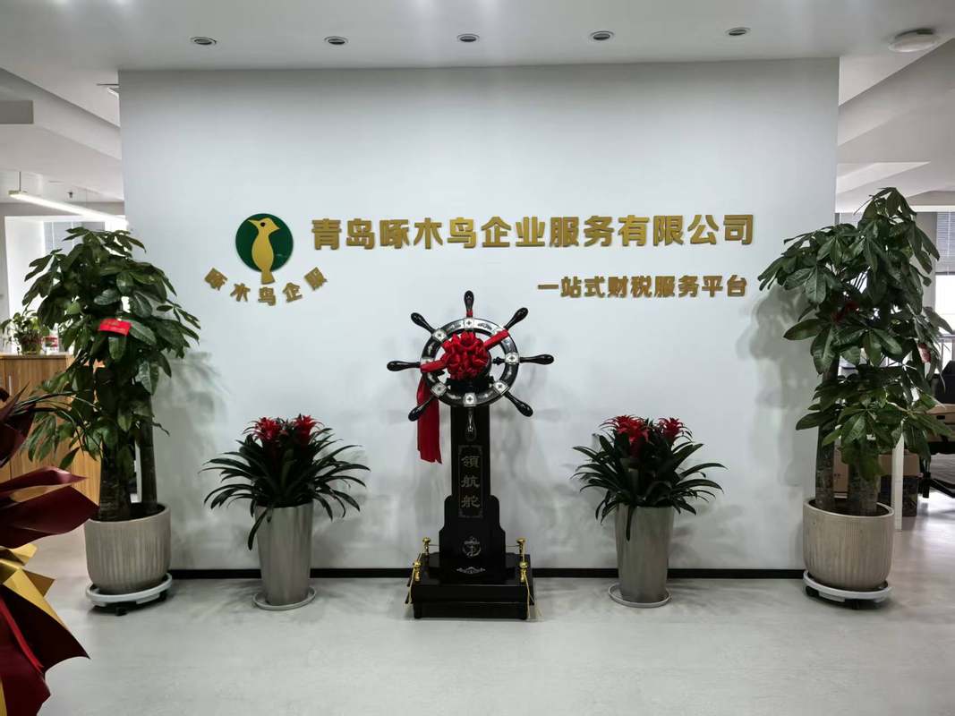 相册图片1