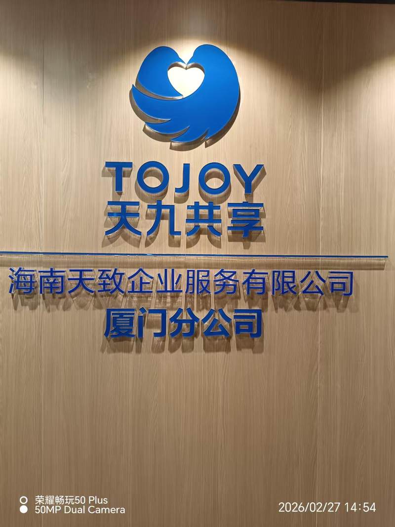 相册图片1