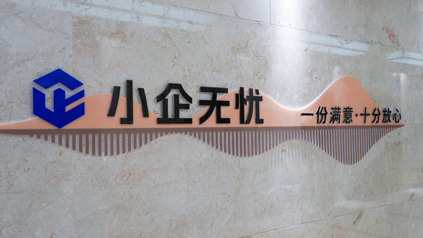 相册图片2