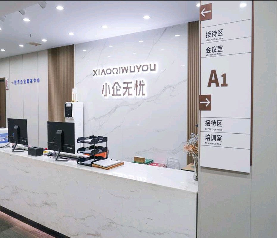 相册图片3