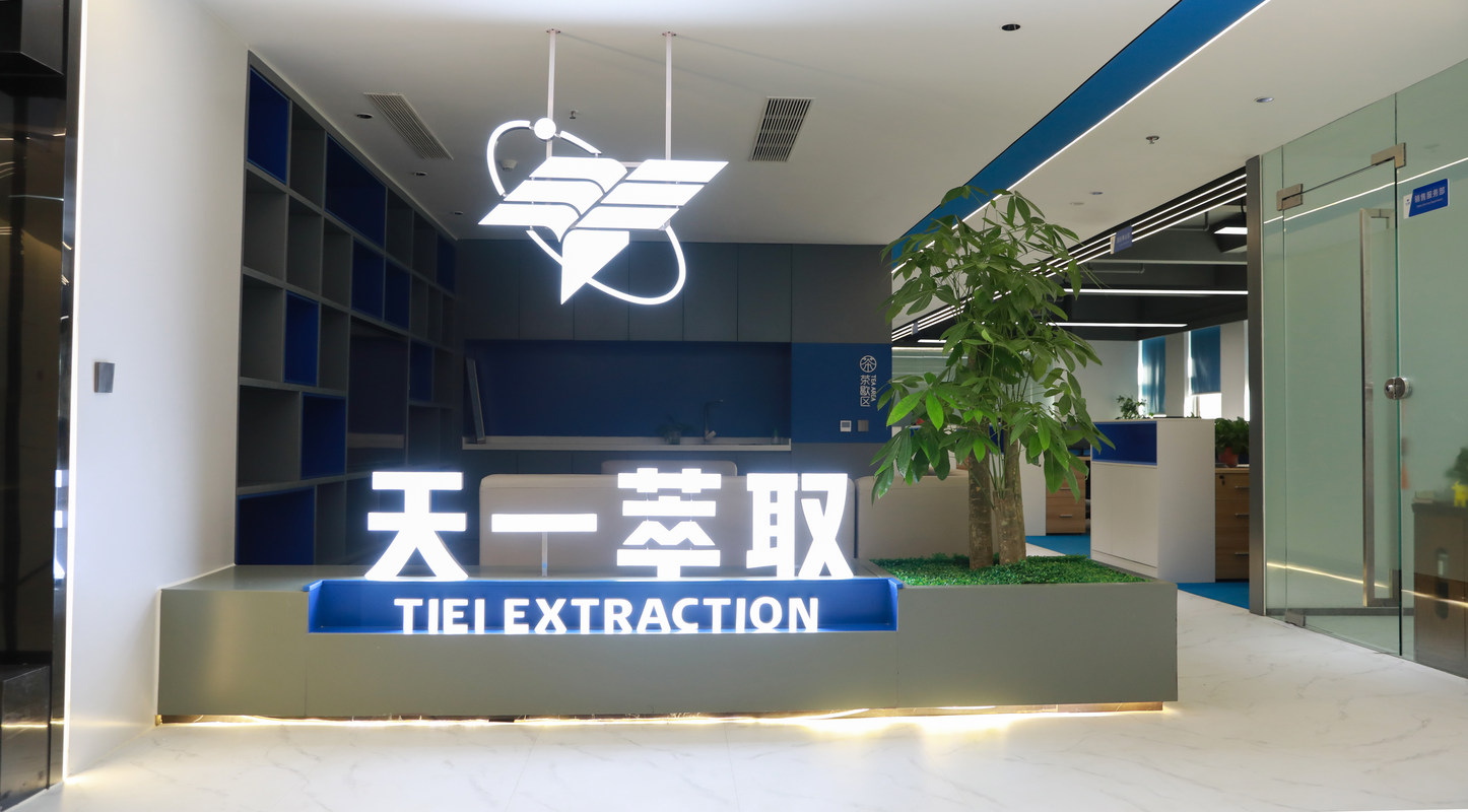 相册图片4