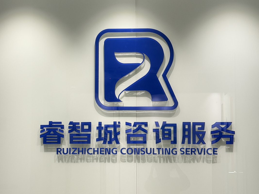 相册图片1