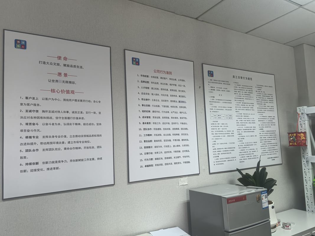 相册图片8