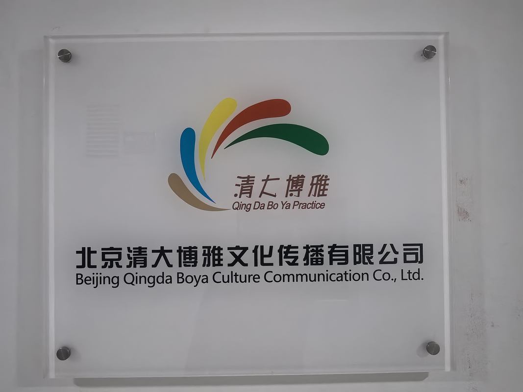 相册图片10