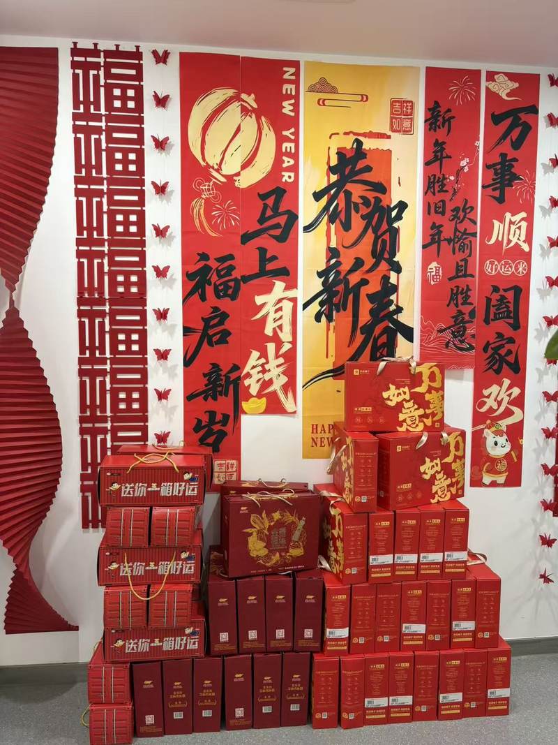 相册图片7