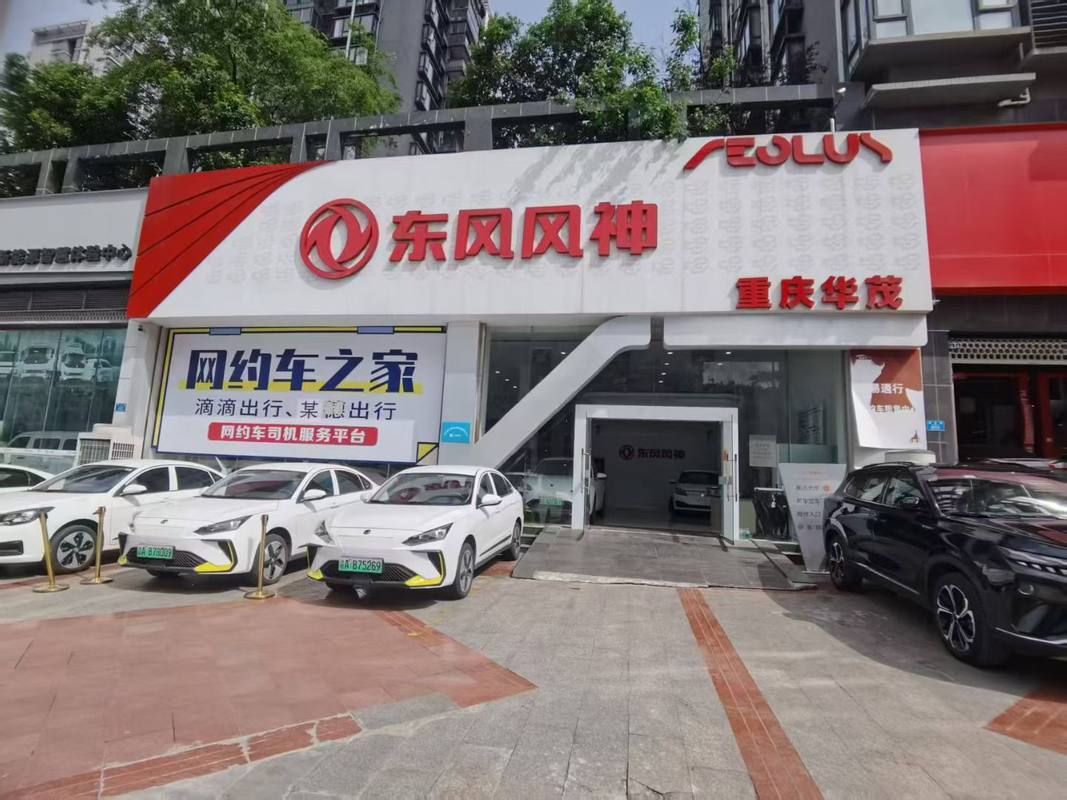 相册图片6
