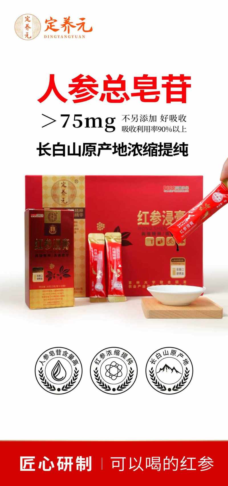 相册图片7