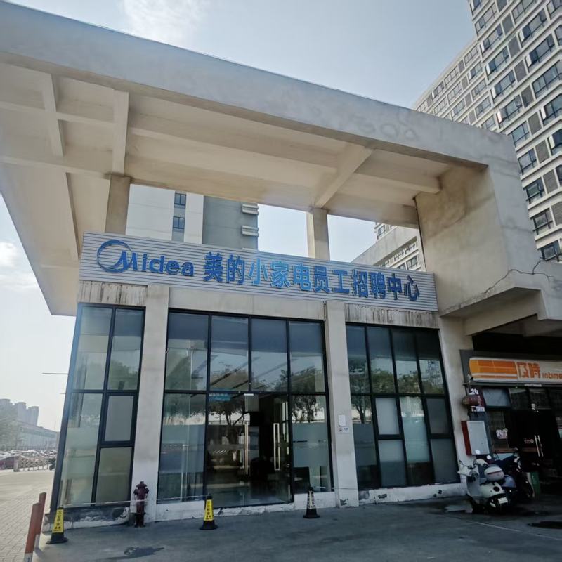 相册图片5