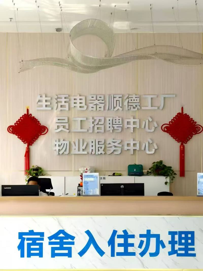 相册图片8