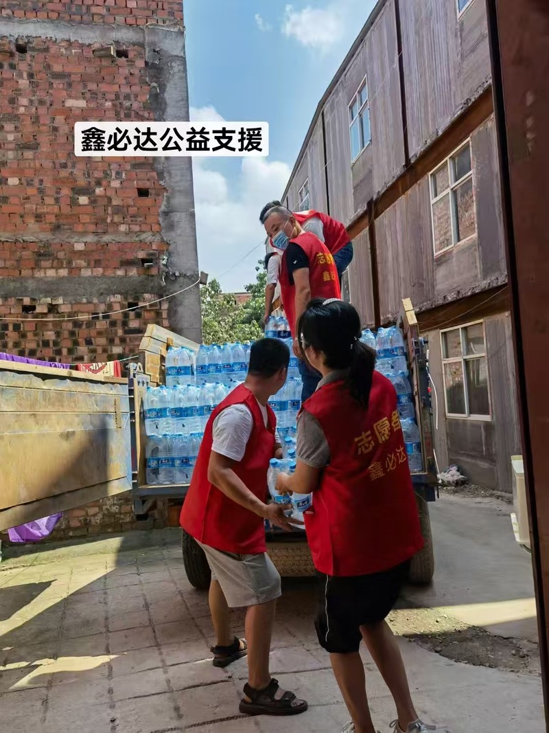 相册图片8