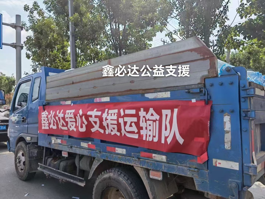 相册图片9