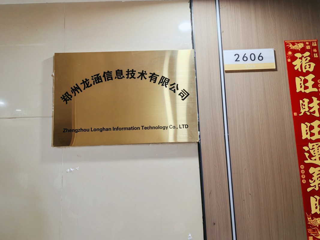 相册图片4