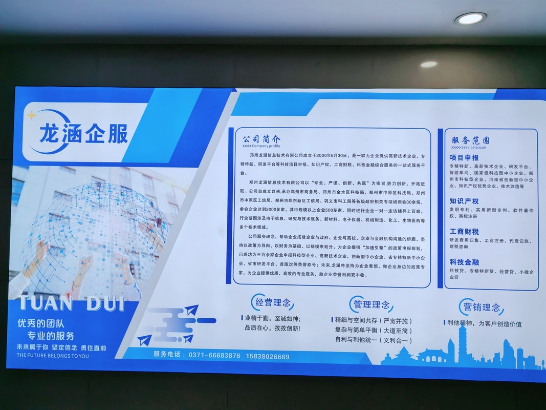 相册图片5