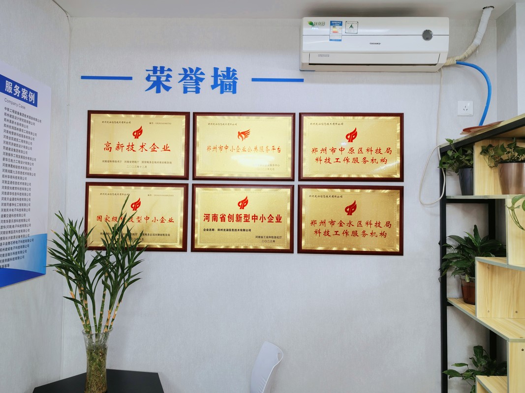 相册图片6