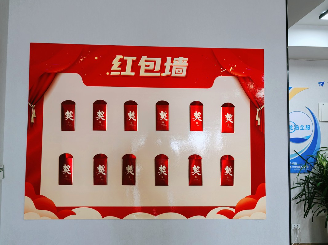 相册图片8