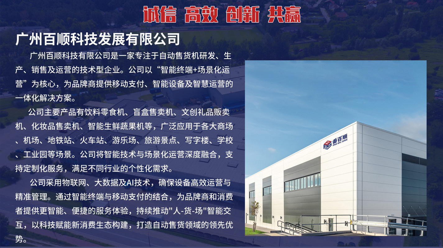 相册图片2