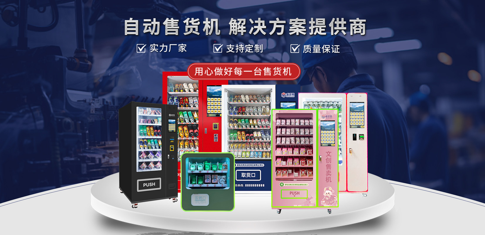 相册图片4
