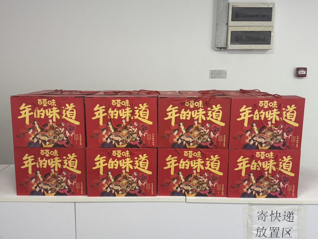 相册图片2