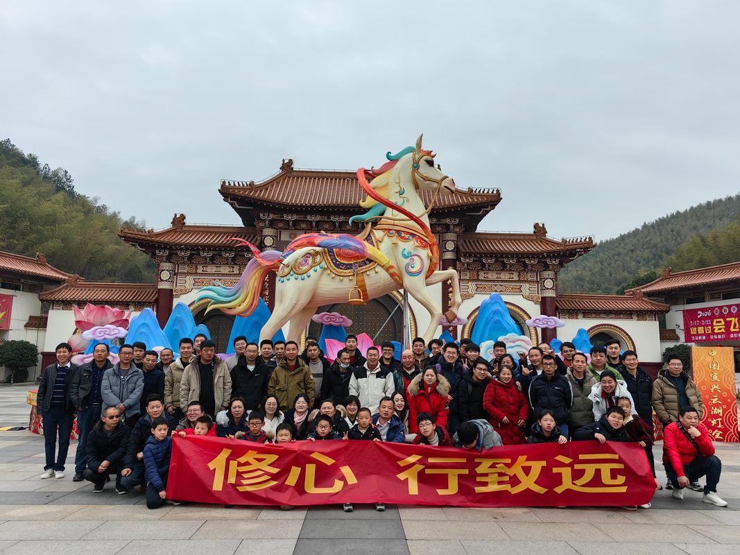 公司图片2