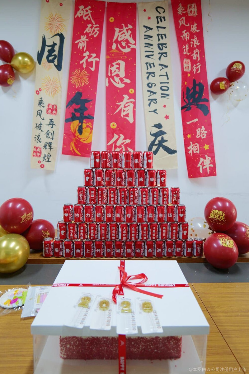 相册图片9