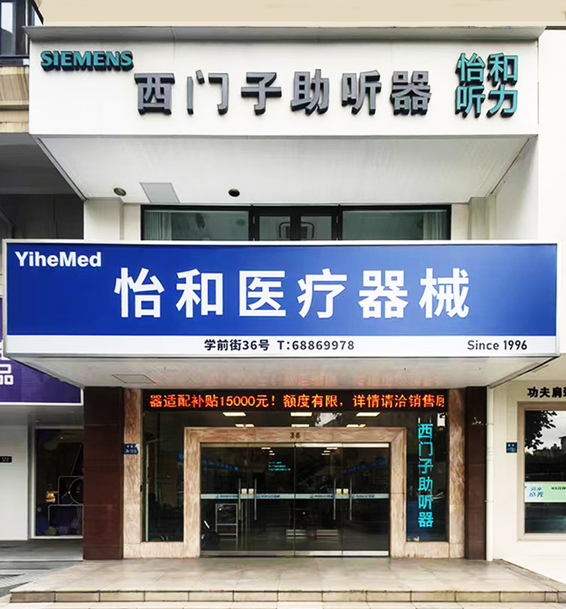 相册图片1