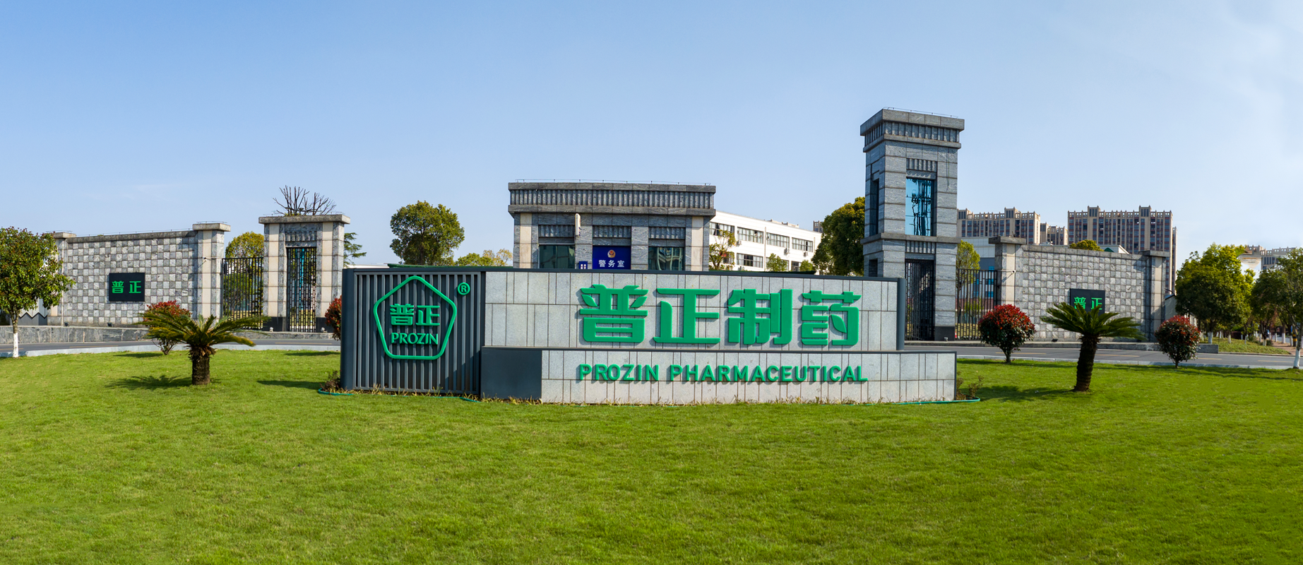 相册图片1