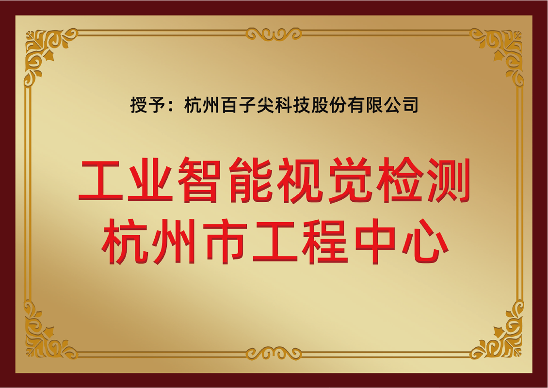 相册图片7